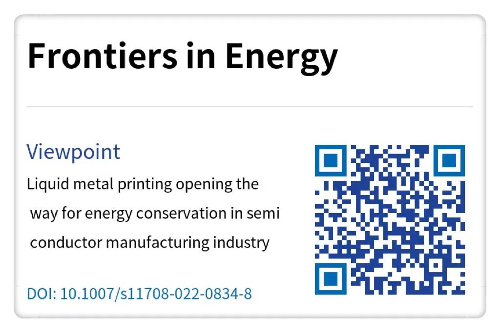 Viewpoint|中科院理化技術(shù)研究所及清華大學(xué)雙聘教授劉靜：液態(tài)金屬印刷為第三代半導體制造業(yè)節能開(kāi)辟新路